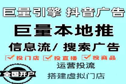 成功案例：竞价推广助力中小企业突破困境